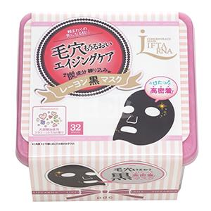 PDC碧迪皙liftarna七日修复 收缩毛孔黑面膜 32枚