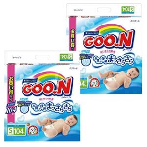 比秒杀价还低！GOO.N大王VE纸尿裤S104*2