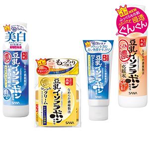 一波SANA莎娜豆乳洗面奶、面霜、化妆水降价小集合