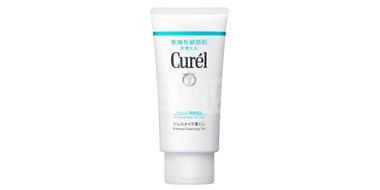 花王CUREL 珂润浸润保湿啫喱卸妆蜜 130g