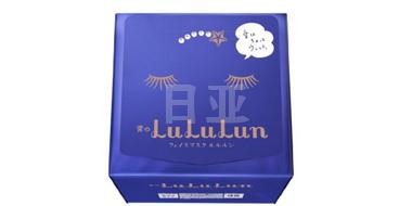 Lululun美肌面膜 蓝色款 32片装