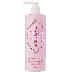 菊正宗 日本酒 保湿乳液 380ml