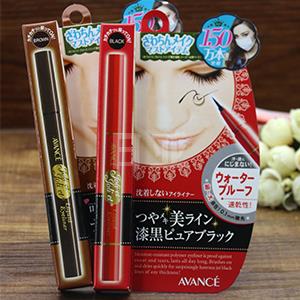 AVANCE 亚邦丝 0.1mm极细防水持久眼线液笔 黑色