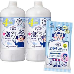Biore 碧柔 泡沫洗手液替换装 800ml×2个装+湿巾10片装