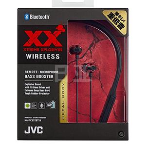 新品：JVC 杰伟世 HA-FX33XBT Bluetooth 蓝牙入耳式耳机