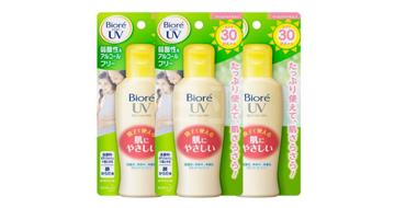 Biore碧柔  低刺激柔和 防晒霜SPF30 120ml*3瓶