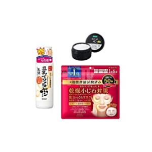 日亚限时大促 一波日用品等镇店之宝促销
