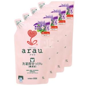 妈妈计划专享！日本亚马逊arau精选产品优惠专场