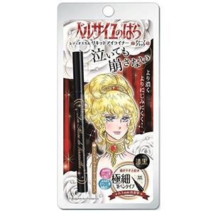 Creer Beaute 凡尔赛玫瑰极细漆黑防水眼线液笔