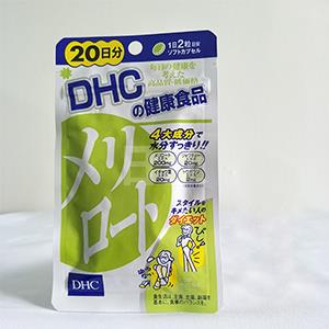 补货！DHC下半身瘦腿纤体片 去水肿 20天量40粒