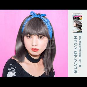 美源 Hoyu Beauteen 泡沫染发剂 多色可选