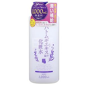 大容量！日本Naturie 薏仁水化妆水 1000ml