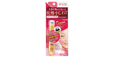 Kracie嘉娜宝 肌美精玻尿酸眼部按摩棒眼霜15ml