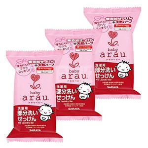 arau.亲皙 天然植物性无添加 婴儿洗衣皂 110g*3个