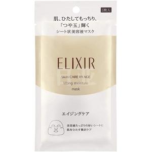 ELIXIR怡丽丝尔 优悦活颜弹力保湿面膜 1枚