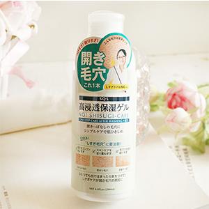 石泽研究所SQS 收缩毛孔 高浸透保湿化妆水 200ml