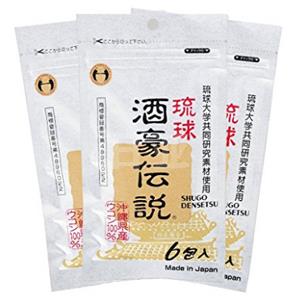 琉球酒豪传说 解酒护肝丸 18包 (6包×3袋)