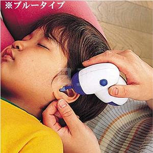 SMILE KIDS 儿童安全电动挖耳勺吸尘式洁耳器