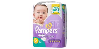 Pampers 帮宝适 新生儿纸尿裤 S62枚*2包 （适合4~8kg）男女共用