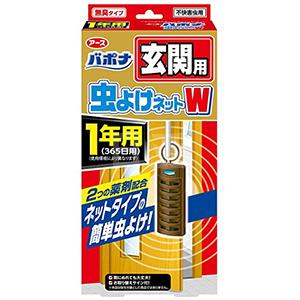 阿斯制药 玄关用 悬挂式驱蚊防蚊W挂件 1个装