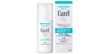 花王 Curel 珂润润浸保湿柔和乳液 120ml