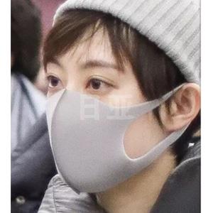 新版孙俪同款！PITTA MASK 水洗口罩 3枚入 浅灰色