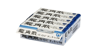 凑单品！龙角散 爽喉糖 10粒×10件 449g