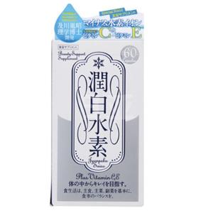 诺贝尔候选者研发 PLUSVITAMIN 润白水素美白丸60粒/瓶