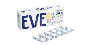 白兔制药EVE A锭 去头痛片 60片