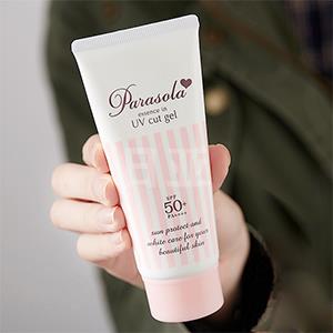 Naris up娜丽丝 保湿美容液防晒乳SPF50+ 90g