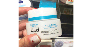 敏感肌的救星！Curel珂润润浸保湿滋养乳霜 40g