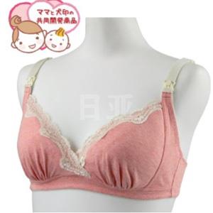 犬印本铺 孕妇内衣/哺乳文胸 BR1569