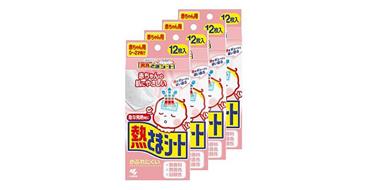 日亚销量第一！日本小林制药 婴儿退热贴（0~2岁）12枚*4