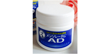 Mentholatum曼秀雷敦 止痒消肿AD霜 90g