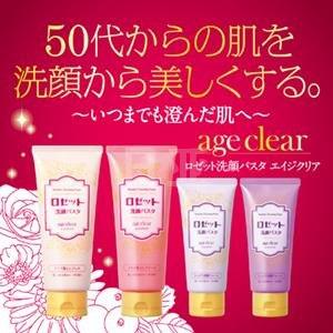 Rosette新品 50岁氨基酸酒粕保湿抗衰老洗面奶/卸妆乳集合