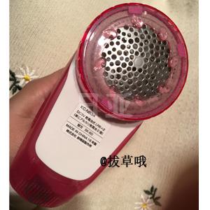 IZUMI泉精器 毛球修剪器 KC-NB34-P 粉色