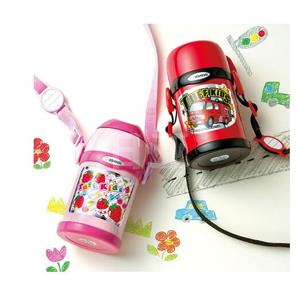 新款Zojirushi象印SC-ZT45儿童保温杯 两用杯 450ml 两色可选