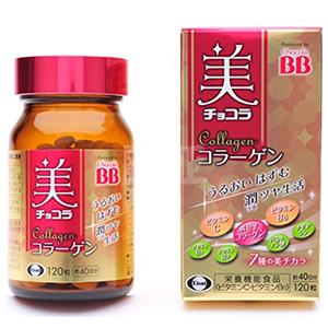 Chocola BB低分子美肌丸胶原蛋白丸嫩肤 含VC 120粒