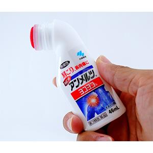 KOBAYASHI 小林制药 安美露 止痛涂抹液 46ml