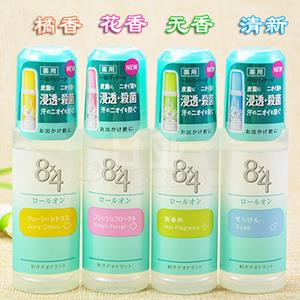 2017年新版 花王8x4滚珠腋下杀菌止汗液45ml 清新皂香