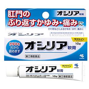 KOBAYASHI 小林制药 痔疮膏 10g