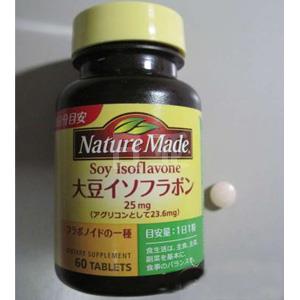 大塚制药 大豆软磷脂异黄酮 60粒