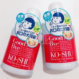 新品 石泽研究所 小苏打 绿茶清洁口腔 漱口水200ml