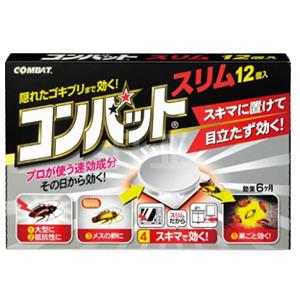 地球制造 小黑帽 蟑螂屋 12个入