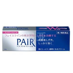 LION 狮王 PAIR 祛痘膏 暗疮膏 14g