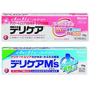 池田模范堂muhi delicare b 男/女性生理用品杀菌止痒膏 15g