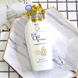 资生堂 专科 深层滋润 精油身体乳200ml 无香型
