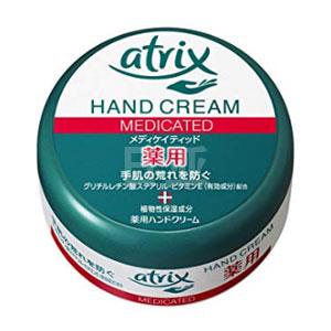 花王 atrix 药用高保湿护手霜 100g