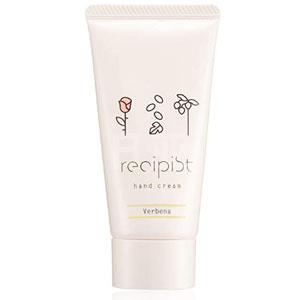 资生堂 Recipist 植物基础保湿护手霜 玫瑰味 50g