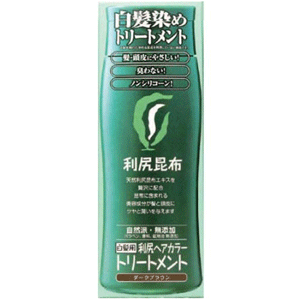 利尻 纯植物 昆布染发剂 200g 深棕色